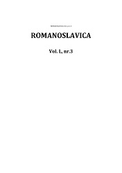 Ivan Vazov in Romania Cover Image