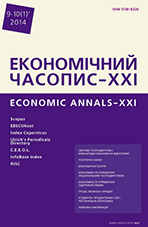 FOREIGN DIRECT INVESTMENT AND ITS IMPACT ON THE SLOVAK REPUBLIC’S ECONOMY Cover Image