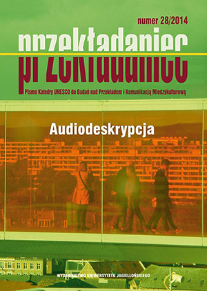 The ADLAB Project and Functionalism in Translation: Towards Audio Description Cover Image