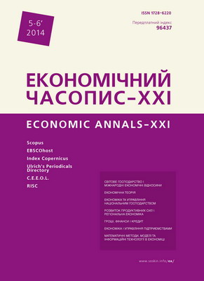 SOCIAL AND ECONOMIC DEVELOPMENT OF UKRAINE IN COMPARISON TO EUROPEAN UNION MEMBER STATES: STATISTICAL EVALUATION Cover Image