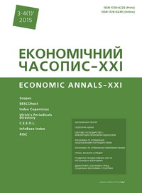 Consumer behaviour examination in case of a package tour purchase: example of Slovak citizens Cover Image