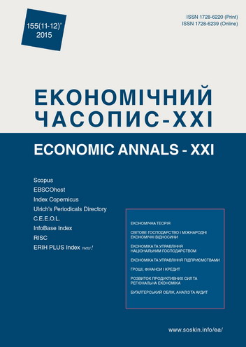 Emotions in relation to cognitive distortions in thinking of the employed and unemployed individuals Cover Image