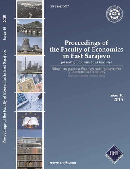 COINTEGRATION BETWEEN STOCK MARKET INDICES AND NOMINAL EXCHANGE RATES: EVIDENCE FROM TRANSITION COUNTRIES Cover Image