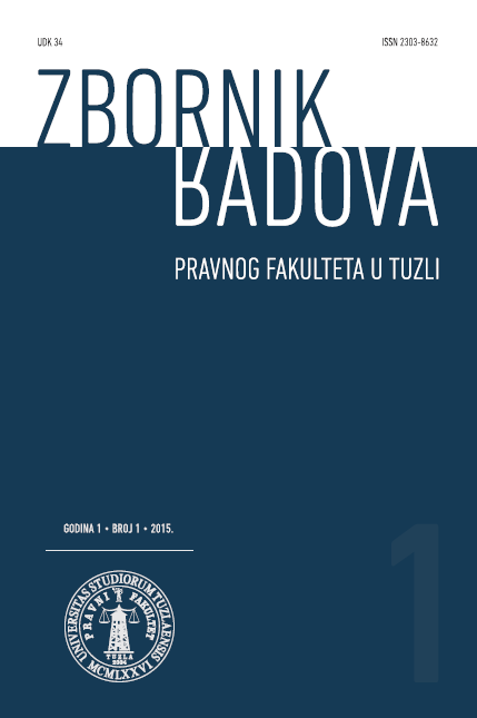 The role and importance of conscientiousness principe in the reform of land rights Cover Image