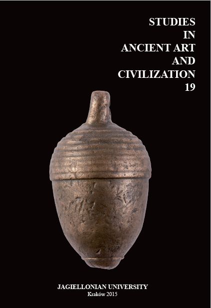 Test results of fine sediment fractions from the Tell el-Farkha archaeological site, Nile Delta, Egypt Cover Image