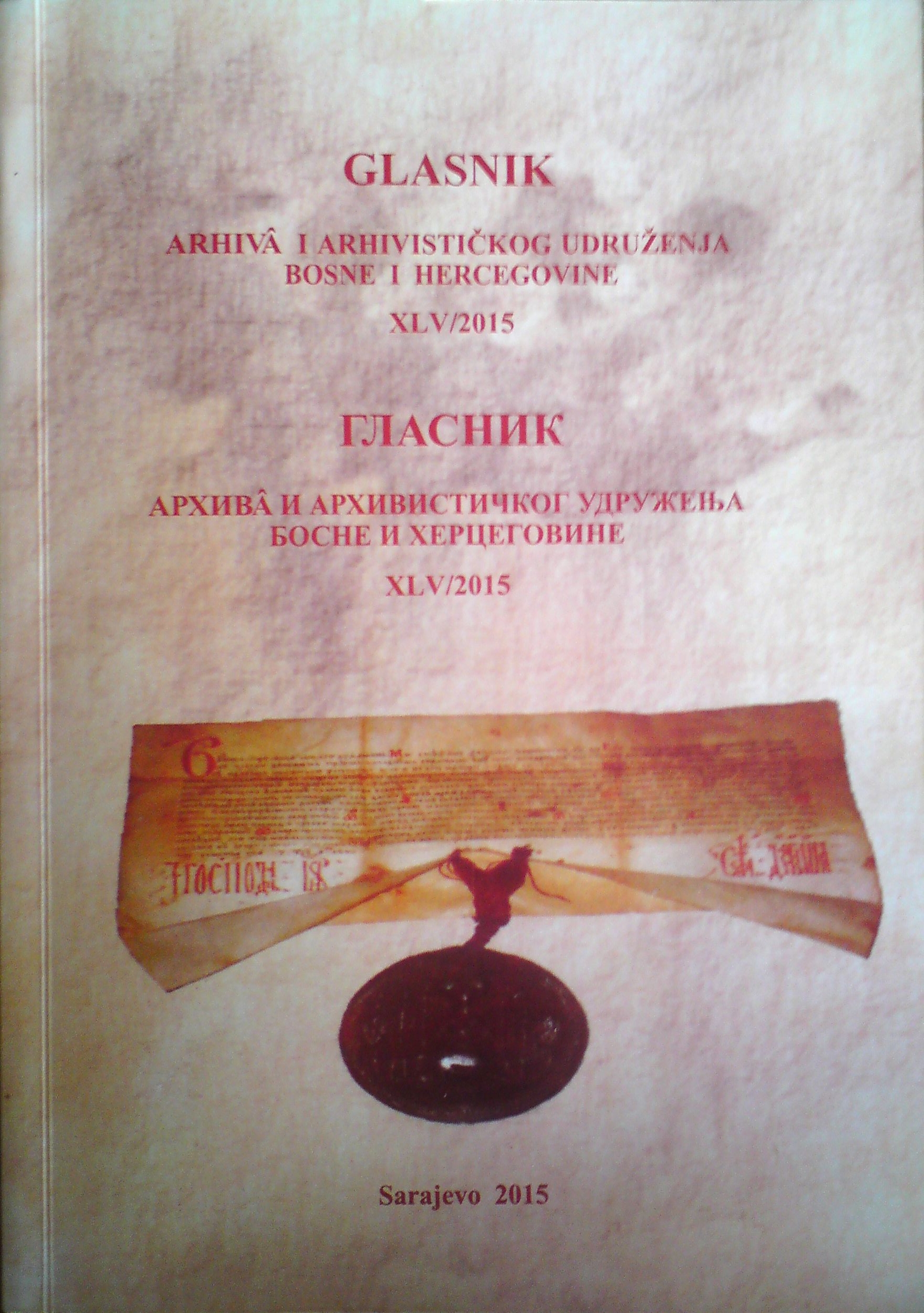 THE PRINCIPLE OF LIBERAL PROVENANCE IN SYSTEMATISING THE FONDS OF THE SERBIAN ORTHODOX CHURCH ARCHIVES – APPLIED ON THE EXAMPLE OF THE FOND OF “THE HOLY SYNOD (1920–1941)“ Cover Image