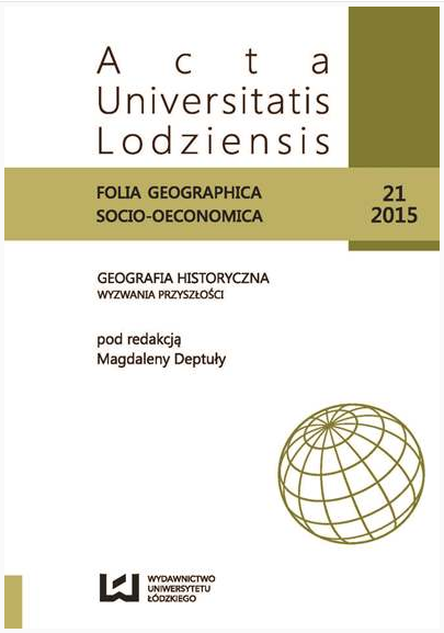 Censuses in Poland in the years 1921-2011 - determination or creating of ethnic structure? Cover Image