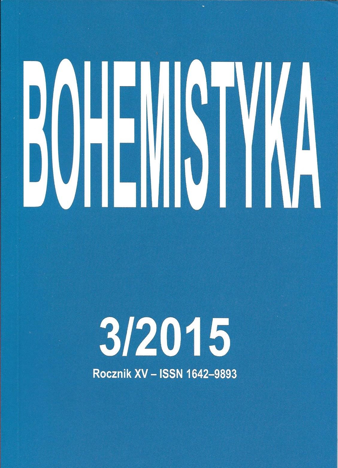 Kamila Woźniak, Wtajemniczenia. Szkice o motywach inicjacyjnych w prozie czeskiej XX wieku, Kraków 2015, Wydawnictwo Universitas, 190 s. ISBN 97883–242–2702–0 Cover Image