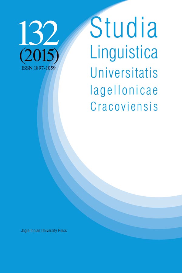 The European language policy and the teaching
profession in the 21st  century Cover Image