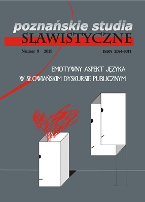 Gender Variation in the Emotional Construal of Russian Journalistic Non-fiction Cover Image