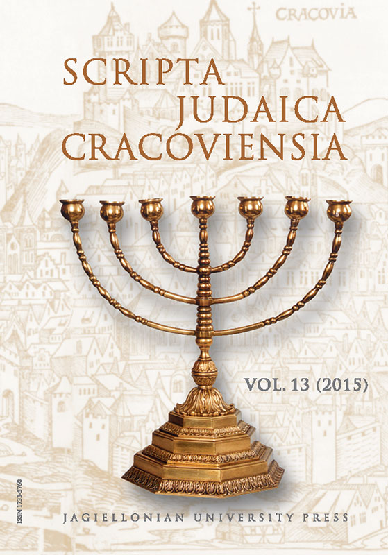 Iris Idelson-Shein, Difference of a Different Kind. Jewish Constructions of Race during the Long Eighteenth Century, University of Pennsylvania Press, Philadelphia 2014, pp. 267; ISBN 978-0-8122-4609-4 Cover Image