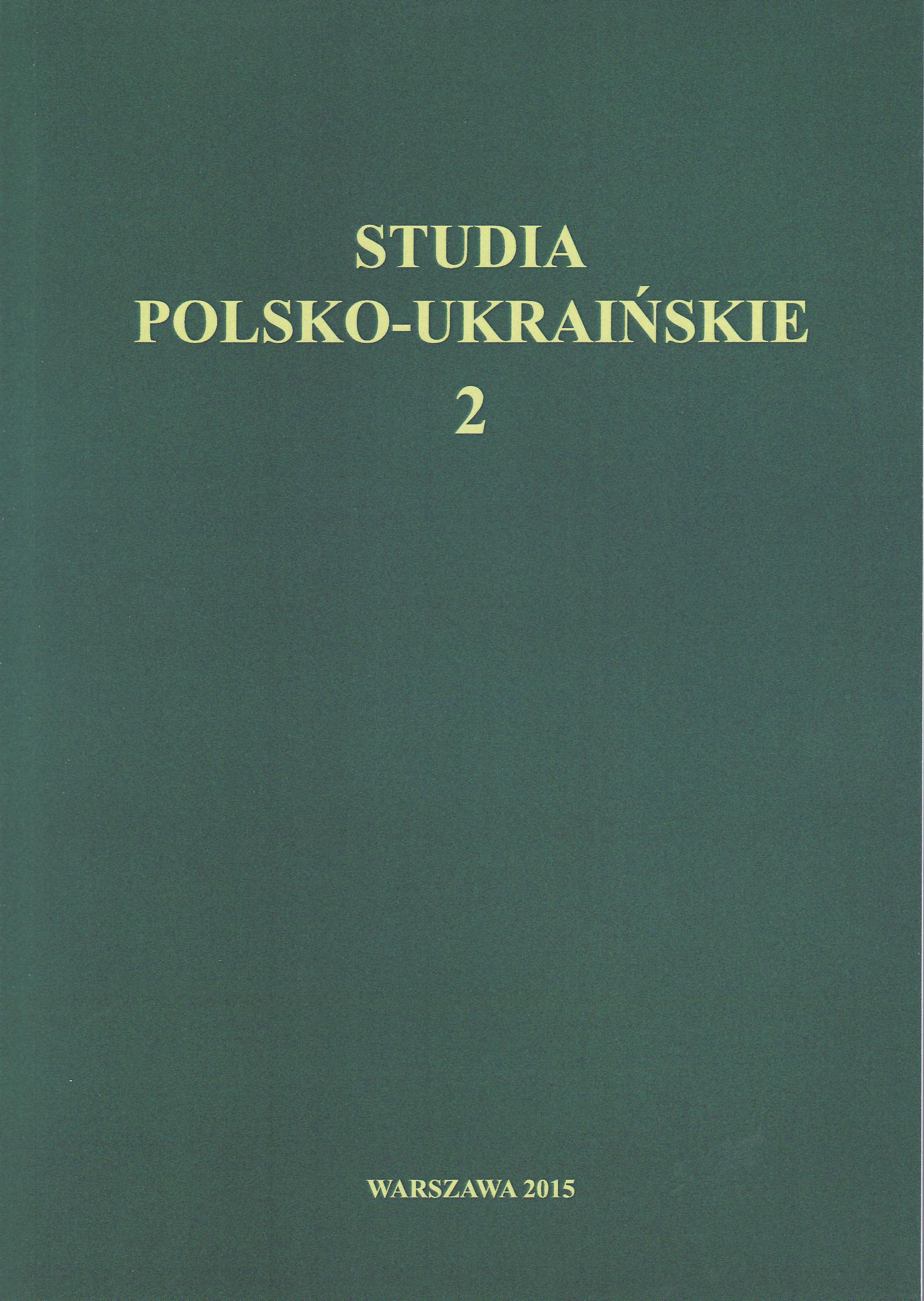 The Commonwealth Towards the Idea of Prolongation of Hadiach Union in 1660–1682 Cover Image