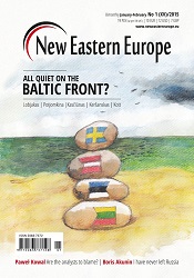 Taking the Eastern Partnership Seriously Cover Image