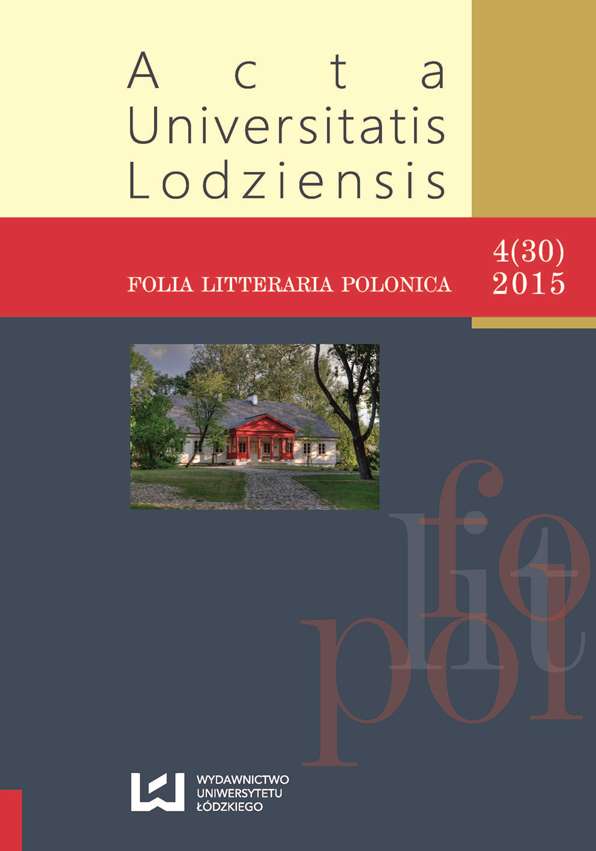 Polish campus novel Cover Image