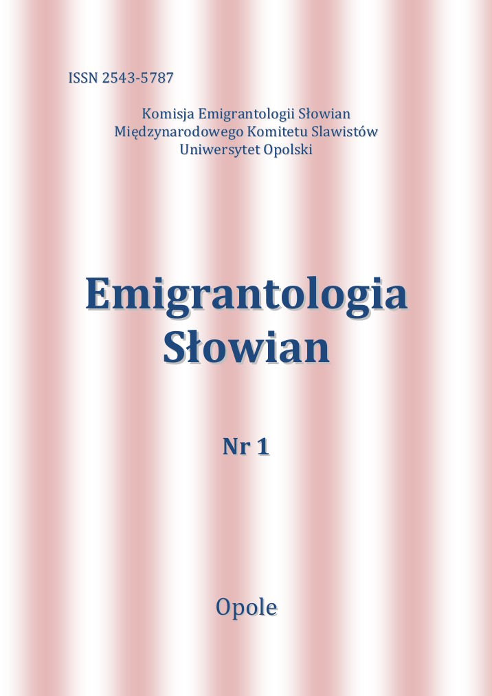 Folklore as a base maintenance of the Russian identity in the Chinese environment (based on the materials of Trekhrech’ye) Cover Image