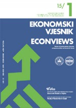 EVALUATION OF THE FINANCIAL PERFORMANCE OF PENSION FUNDS IN CROATIA Cover Image