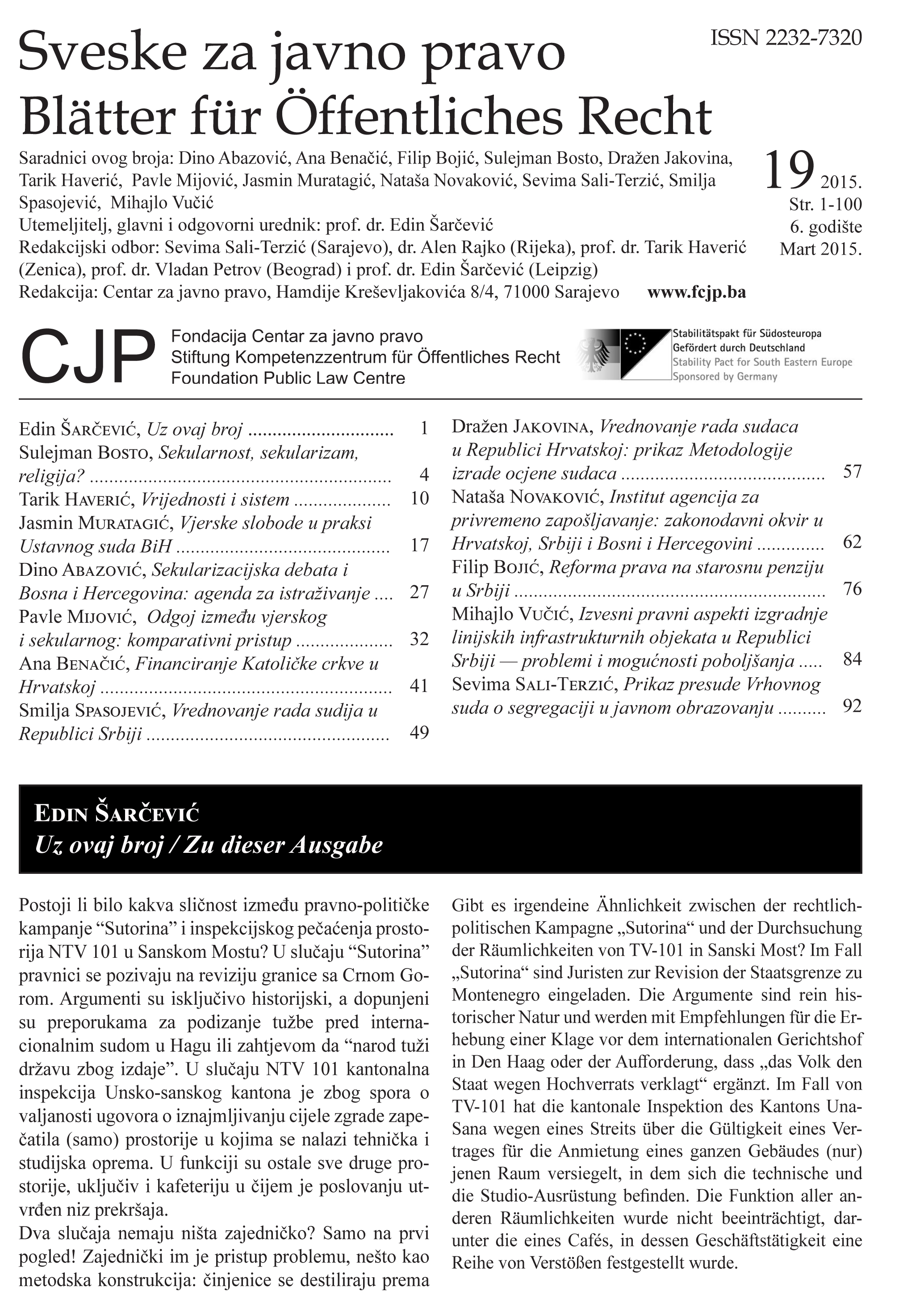 Education between religious and secular: A comparative approach Cover Image