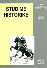 Aspects of the Battle of Tirana and the withdrawal of Wehrmacht from Albania in November 1944 Cover Image