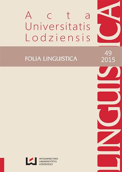 The inventories of treasury of Armenian cathedral in Lviv from the eighteenth century as a source for historical lexicology Cover Image