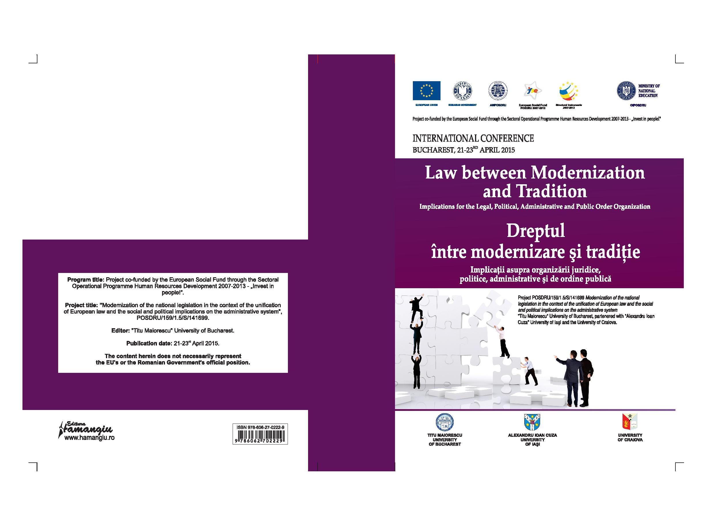 INSTITUTIONAL AND OPERATIONAL LEGAL SUPPORT OF THE MODERN NATIONAL SECURITY Cover Image