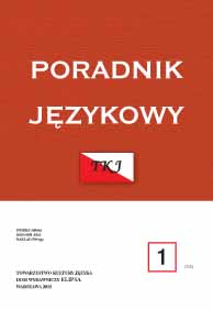 Polish grammar Cover Image