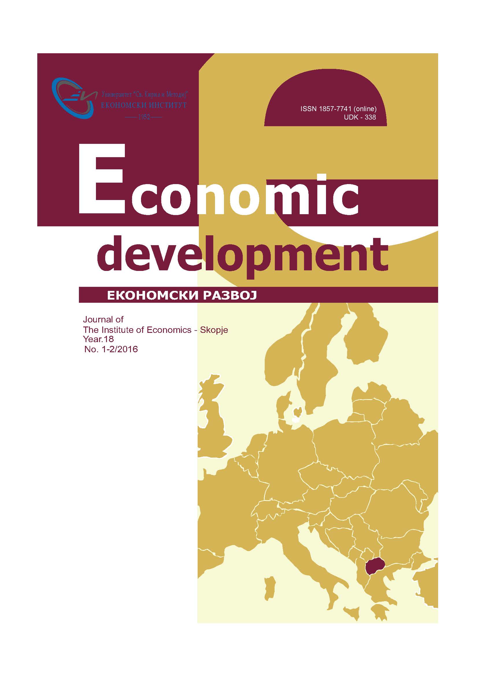 Demographic consequences of the emigration
from the Republic of Macedonia Cover Image