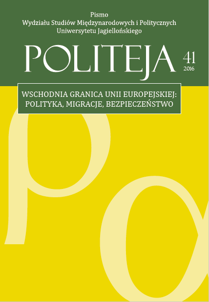 Criminality on Polish eastern border – dynamics and structure Cover Image