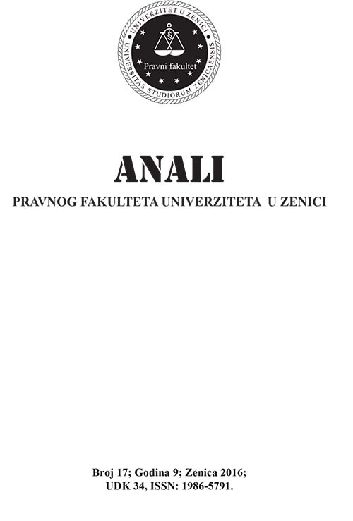 THE COMPLAINT ABOUT NOT CONDUCTING AND TERMINATING THE INVESTIGATION IN PRACTICE CANTONAL PROSECUTOR'S OFFICE OF TUZLA CANTON Cover Image