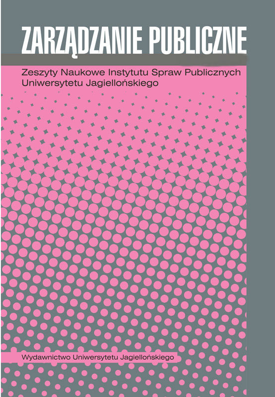 Fashion and counterfeits – the market of counterfeit products in Poland and in the world – describing the phenomenon Cover Image