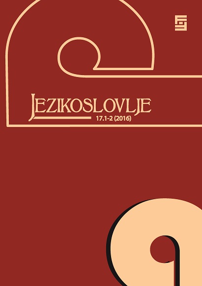 Positions for oblique case-marked arguments in Hungarian noun phrases Cover Image