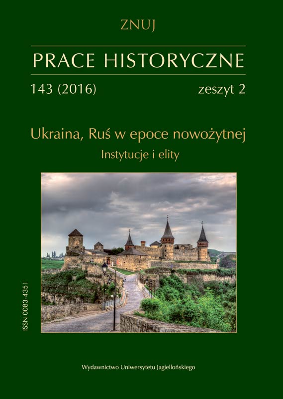 Descendants of Cossack Elders among the Governors and Vice-governors in the Governorates of the Kingdom of Poland. The Way to Advancement Cover Image