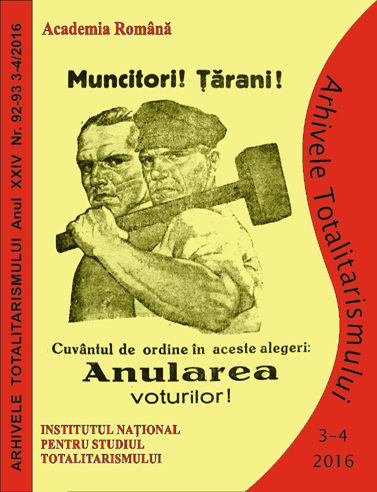 The Romanian Communist Party Central Committee’s Control Commission,
1945-1947 Cover Image