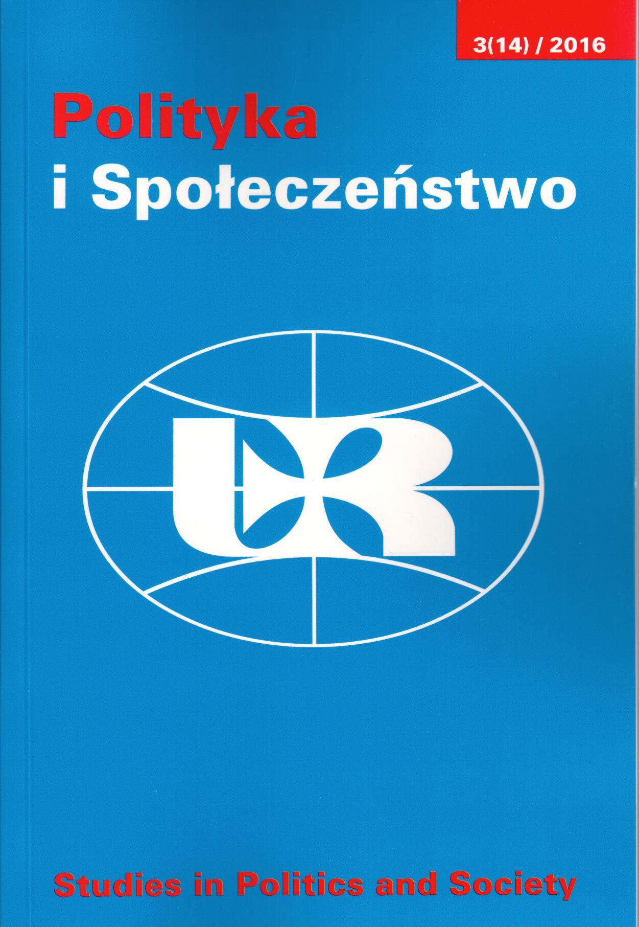 POPULATION AGING AS A CHALLENGE FOR LOCAL GOVERNMENTS – THE RESULTS OF A SURVEY CONDUCTED IN THE COMMUNES OF THE POMERANIAN PROVINCE Cover Image