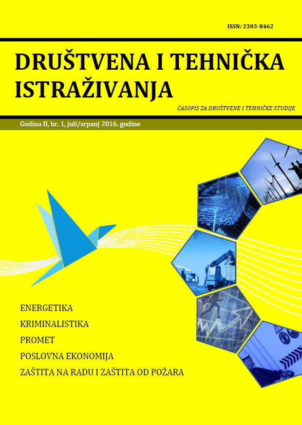 DOMESTIC VIOLENCE IN PRACTICE OF THE PUBLIC SECURITY CENTER BANJA LUKA Cover Image