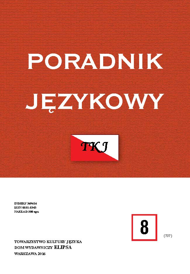 What can be heard in one’s voice? The metapragmatic relation of vocal activities Cover Image