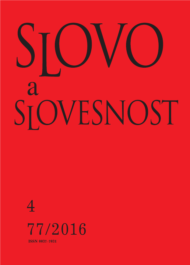 From sound change to suppletion: case studies from Indo-European languages Cover Image