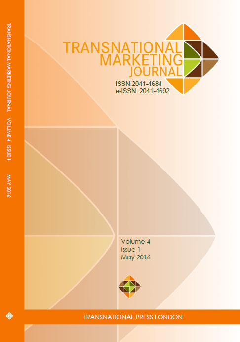 Why foreign retail grocery stores fail in South Korea? Propositions for future research Cover Image