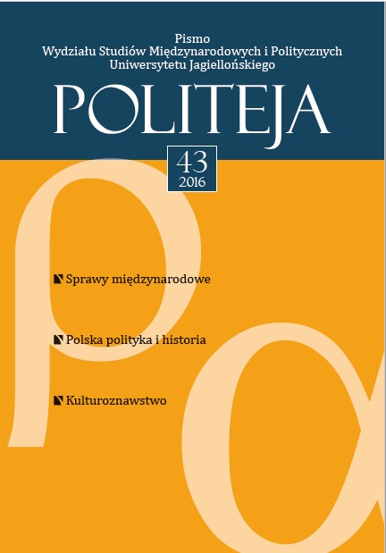 Legal and organizational conditions of a system of liability of members of the civil service in Poland Cover Image