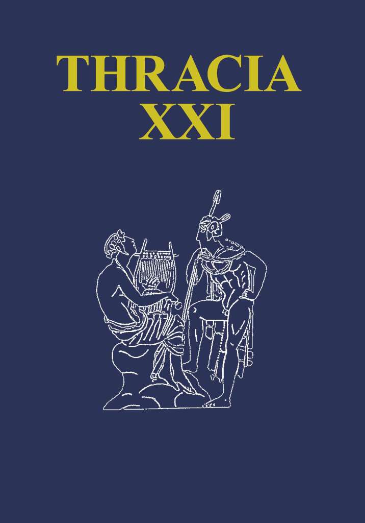 THRACIANS IN THE ARMY OF CYRUS THE YOUNGER Cover Image