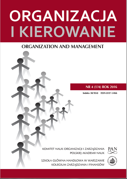 THE IMPACT OF INTERPERSONAL TRUST ON THE OUTCOMES OF A FIRM IN INTER-ORGANIZATIONAL RELATIONSHIPS Cover Image