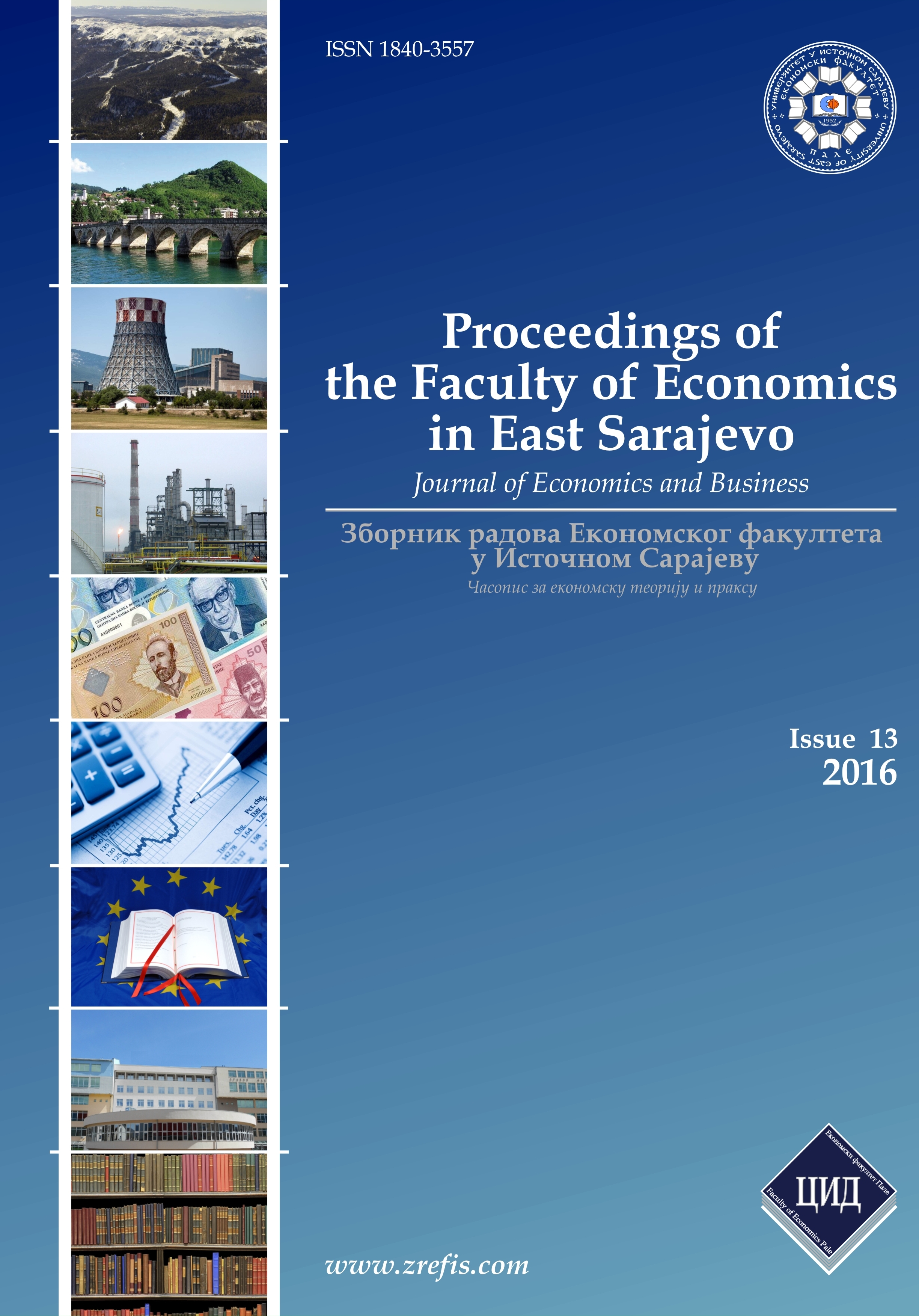 PROFITABILITY OF BANKS IN BOSNIA AND HERZEGOVINA: PANEL ANALYSIS Cover Image