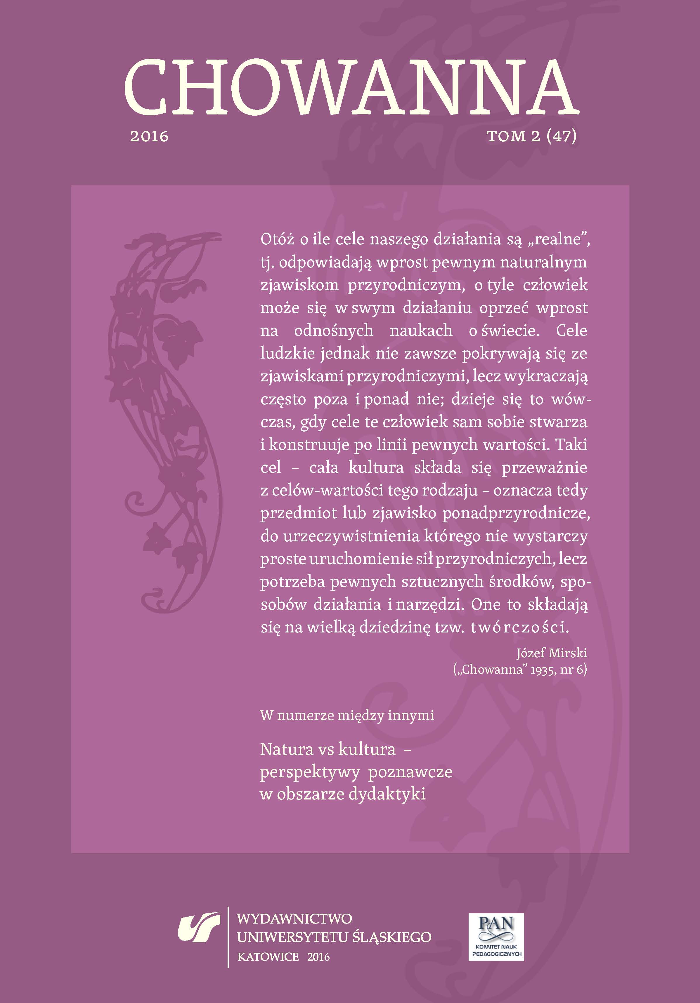 Artur Fabiś, Joanna K. Wawrzyniak, Agata Chabior: Ludzka starość. Wybrane zagadnienia gerontologii społecznej. Kraków: Oficyna Wydawnicza „Impuls”,
2015, 367 s., ISBN 978-83-7850-873-1 Cover Image