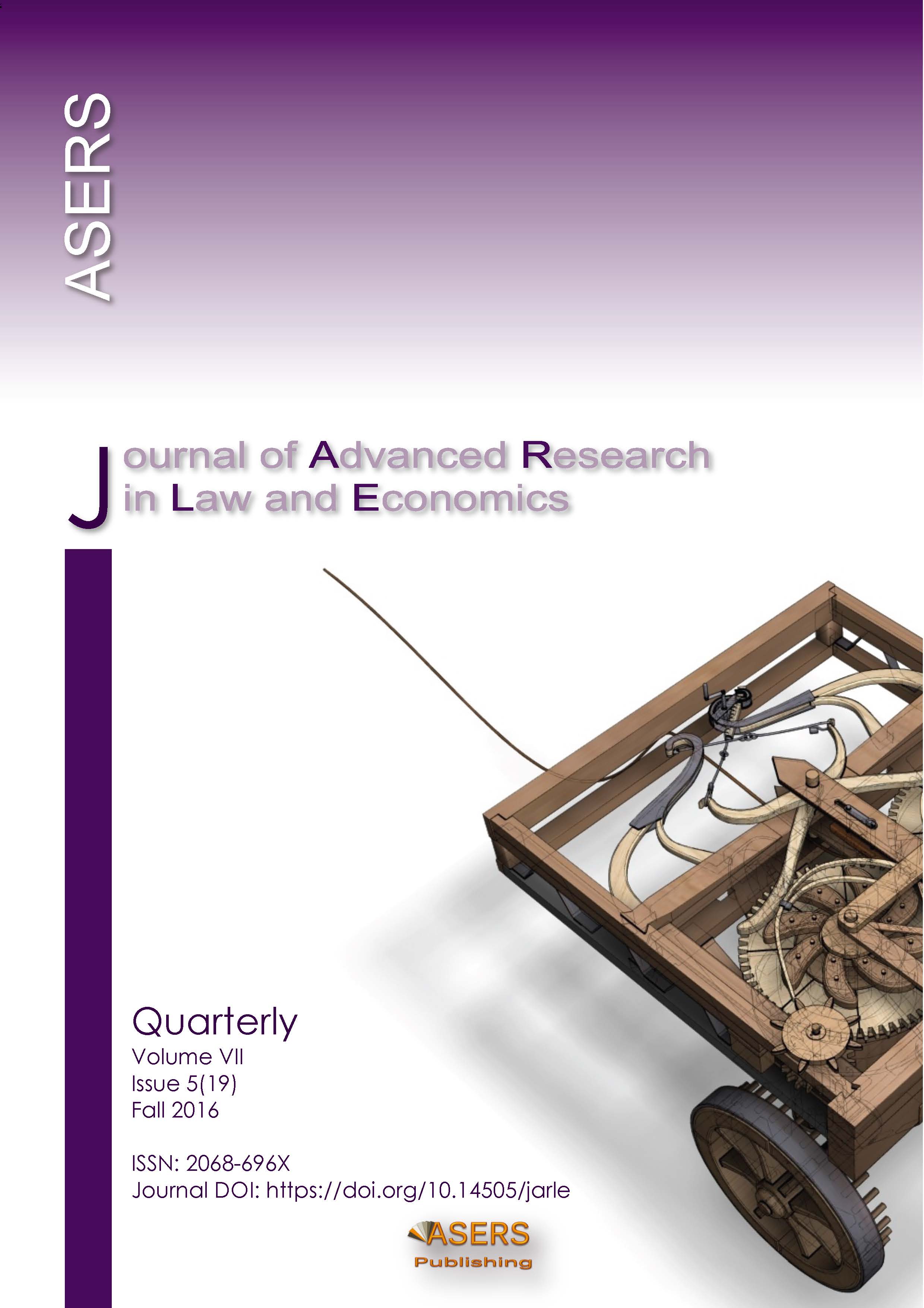 Possible Impacts of Distrainer's Agents Territoriality Cover Image