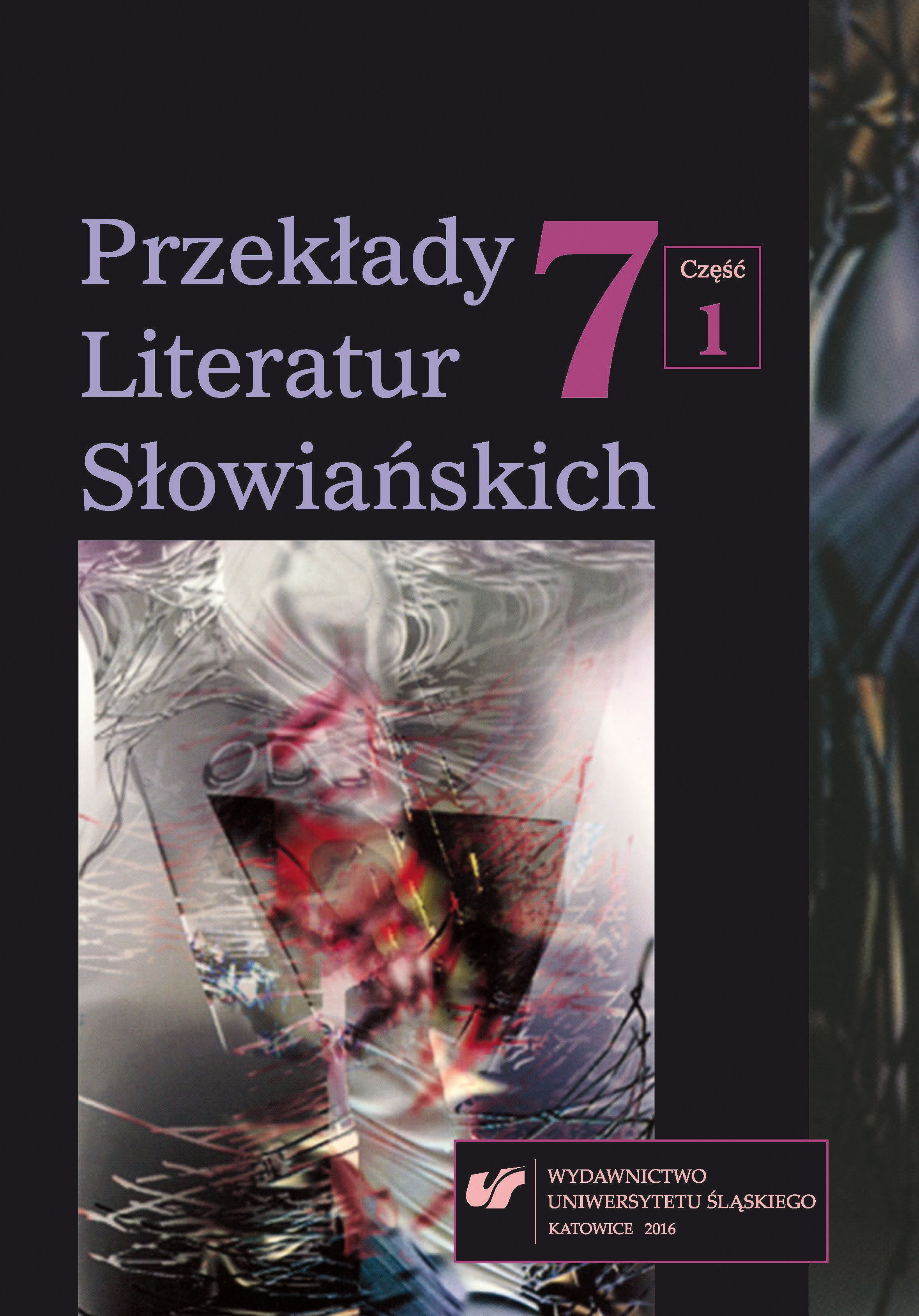 Interculturality in Maja Haderlap’s novel Angel of Oblivion and strategies of translation into Slovene Cover Image