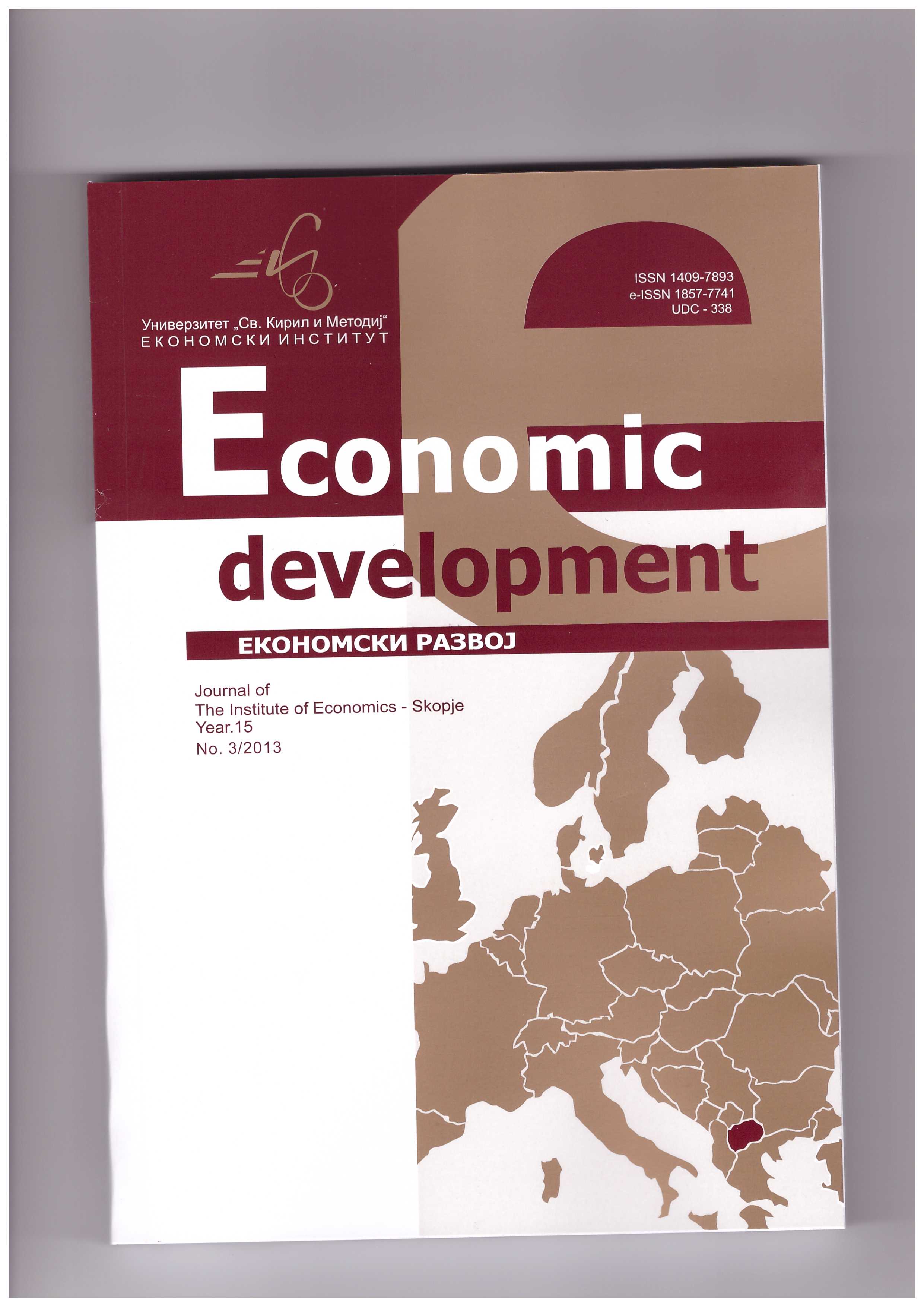 Effects of the entrance  of foreign capital in the Macedonian banking sector Cover Image