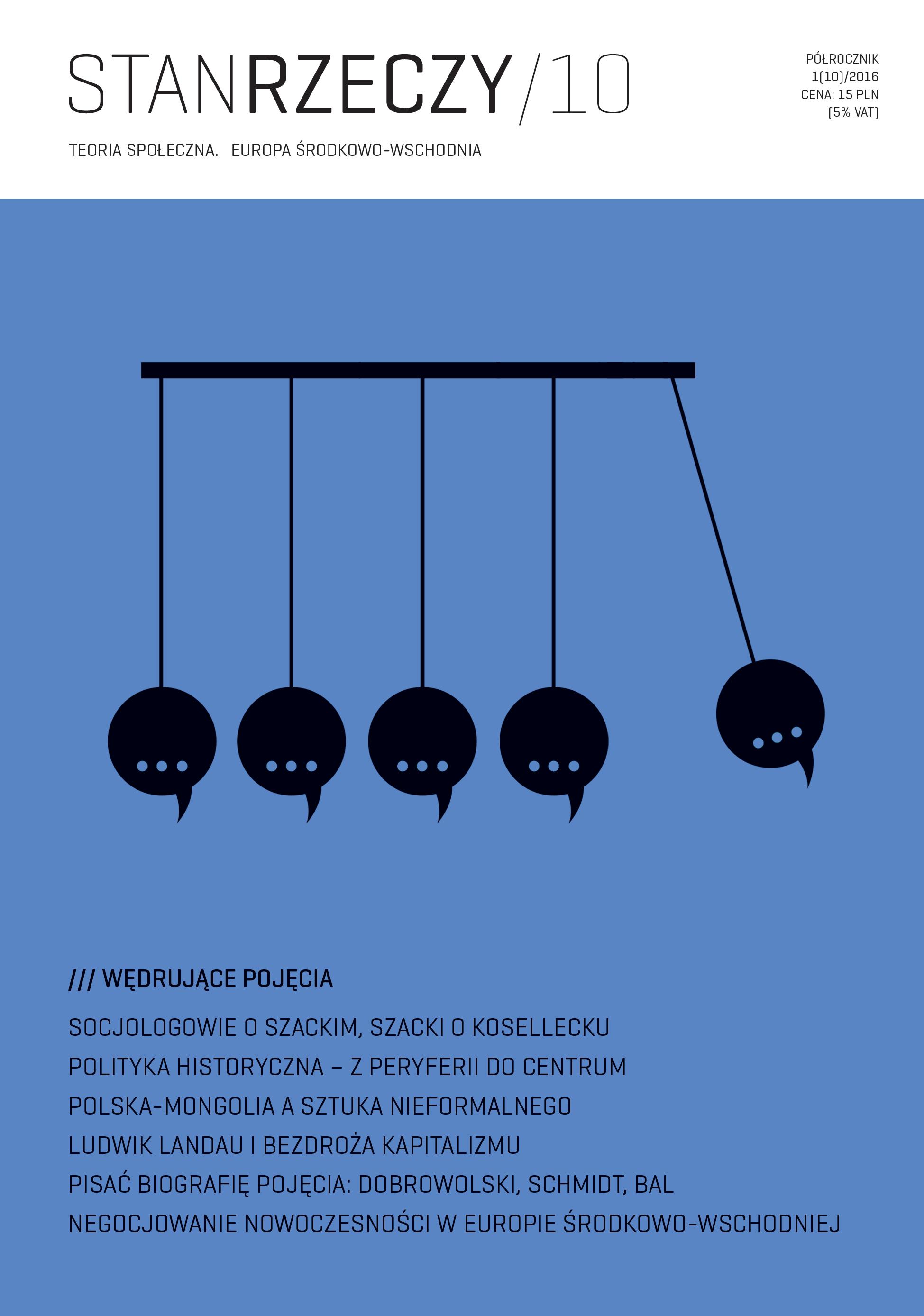 Meeting the Hard Line: Western Marxism,
The Making of the English Working Class, and the Communist Historiographies of the GDR, Czechoslovakia, and Poland 1941–1990 Cover Image