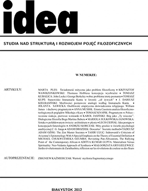 The emphatic wood sculptures at the University of Benin – their cultural and philosophical contributions to Nigerian art space: an articulation of African aesthetics Cover Image