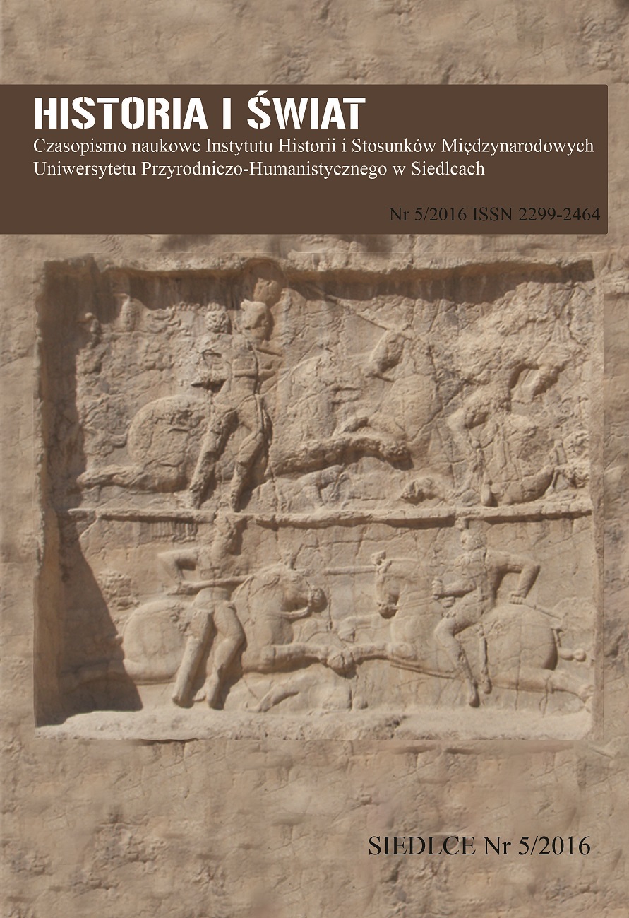 The Himyarite “knight” and Partho-Sasanian art Cover Image