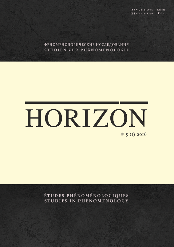 THE INTERTWINING OF PHENOMENOLOGY AND CUBISM — IN
THE ANALYSES AND WORKS OF ART OF CZECH ARTISTS AND
THEORETICIANS Cover Image