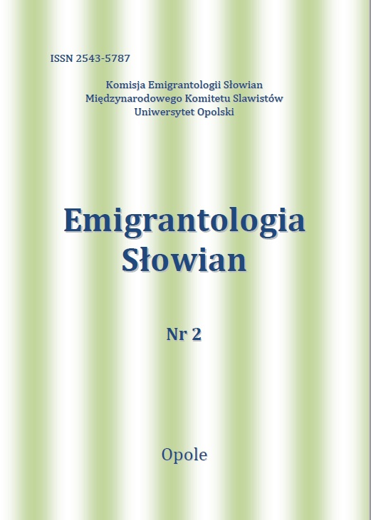 Images of perception of Russian emigrants in the Chinese literature in 1920-1940 Cover Image